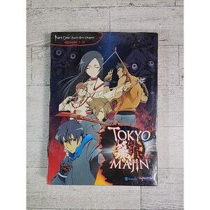 NEW Tokyo Majin Dark Arts Chapter Episodes 1-14 DVD (Anime 2008 2-Disc Set)
